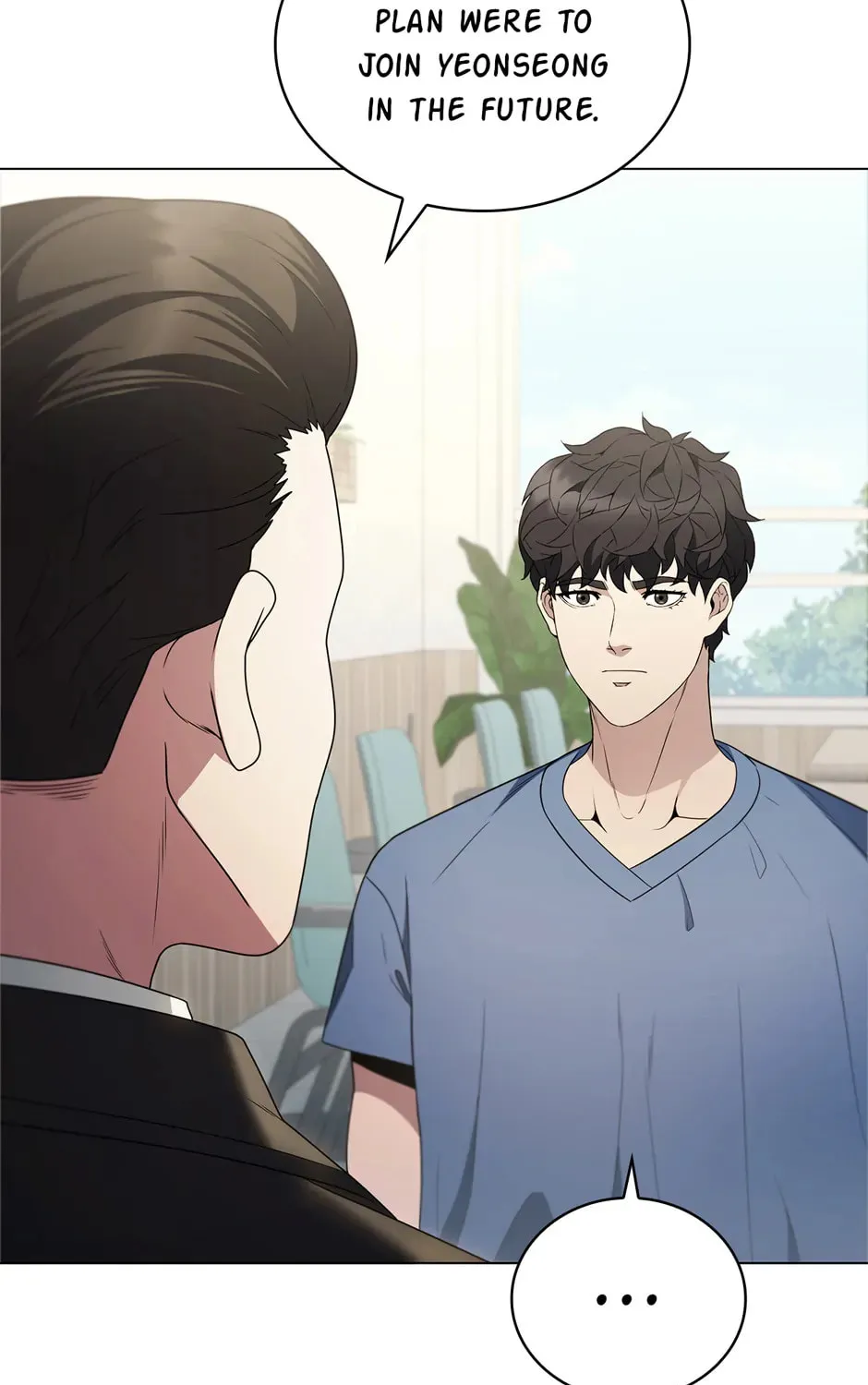 A True Doctor Chapter 260 page 71 - 