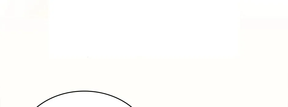 A True Doctor Chapter 260 page 10 - 