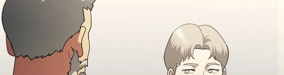 A True Doctor Chapter 261 page 76 - 