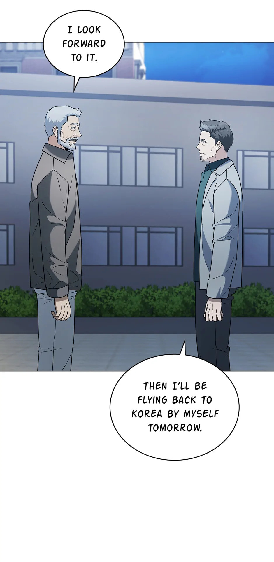 A True Doctor Chapter 266 page 74 - 