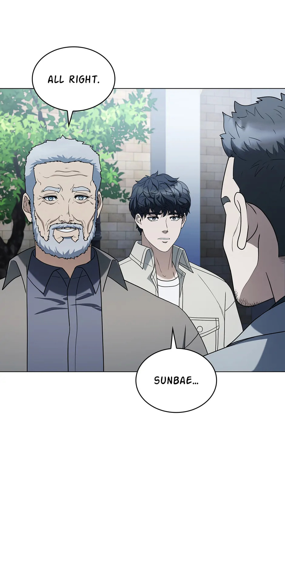 A True Doctor Chapter 266 page 75 - 