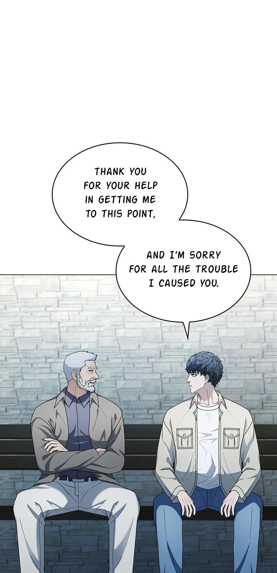 A True Doctor Chapter 267 page 16 - 
