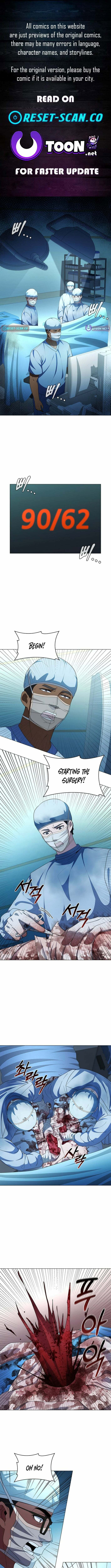 A True Doctor Chapter 271 page 1 - 