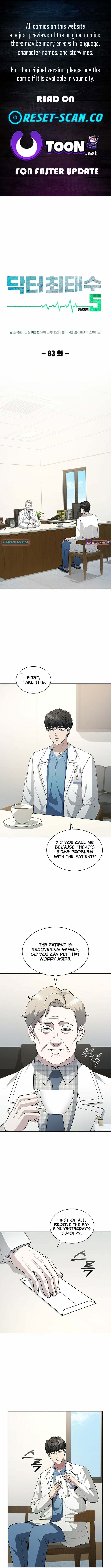 A True Doctor Chapter 275 page 1 - 