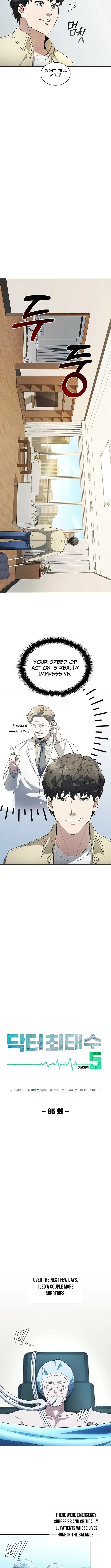 A True Doctor Chapter 277 page 5 - 
