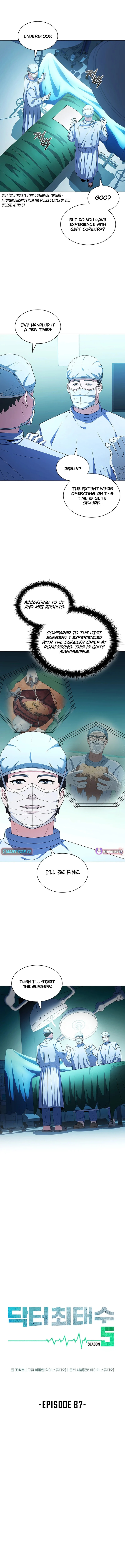 A True Doctor Chapter 279 page 2 - 