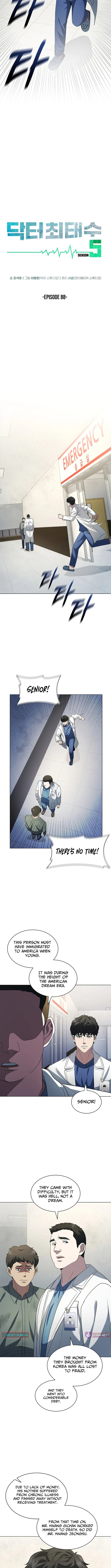 A True Doctor Chapter 280 page 3 - 