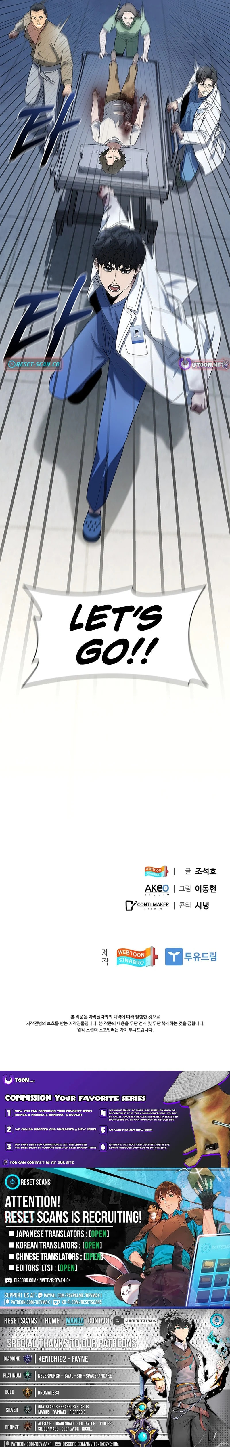 A True Doctor Chapter 282 page 16 - 