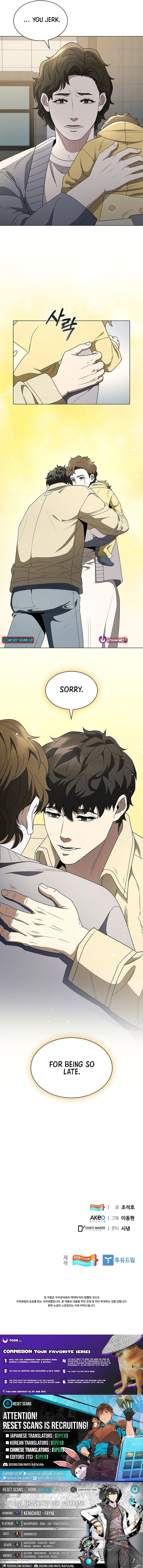 A True Doctor Chapter 287 page 10 - 