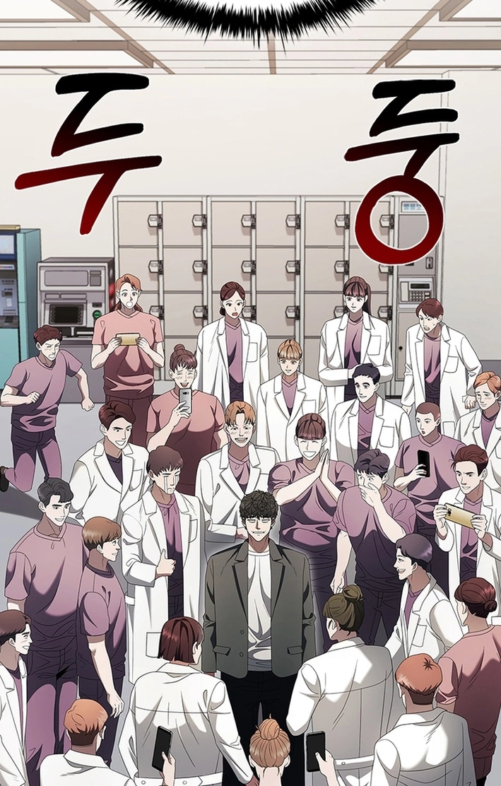 A True Doctor Chapter 293 page 103 - 