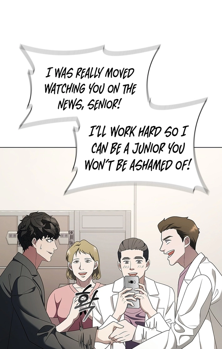 A True Doctor Chapter 293 page 106 - 