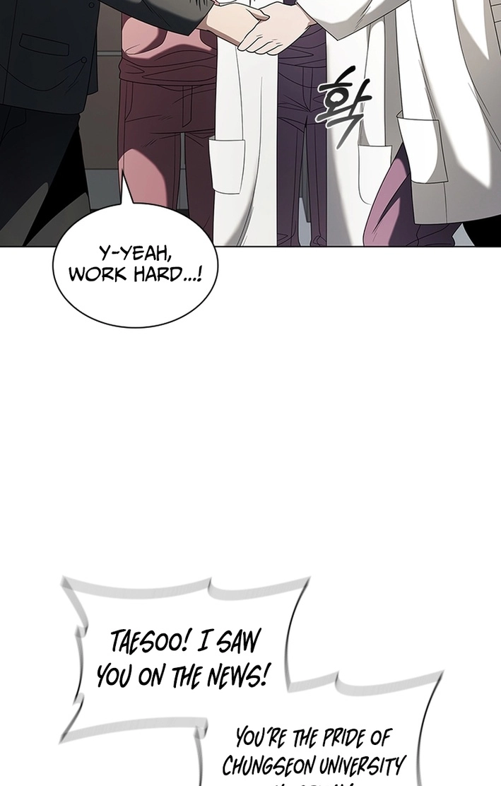 A True Doctor Chapter 293 page 107 - 