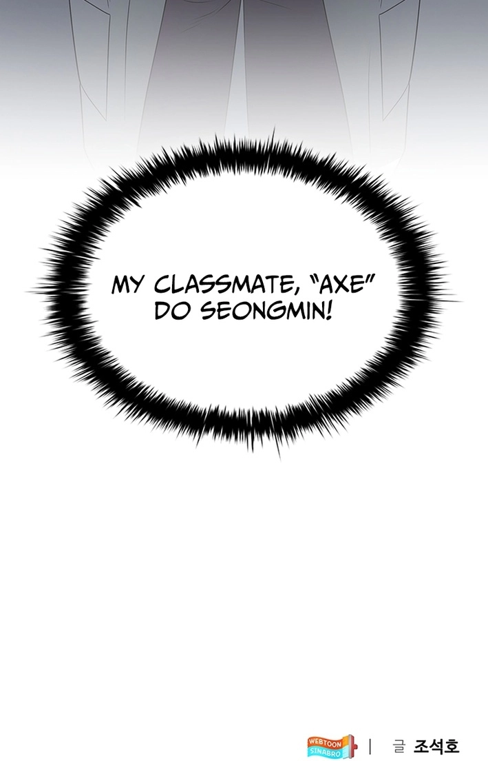 A True Doctor Chapter 293 page 126 - 