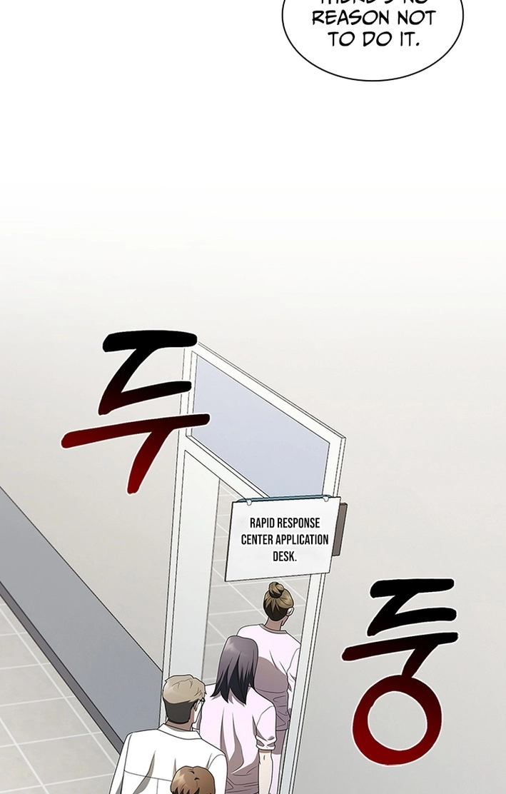 A True Doctor Chapter 293 page 15 - 