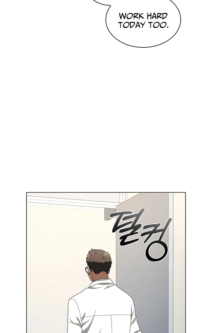 A True Doctor Chapter 293 page 21 - 