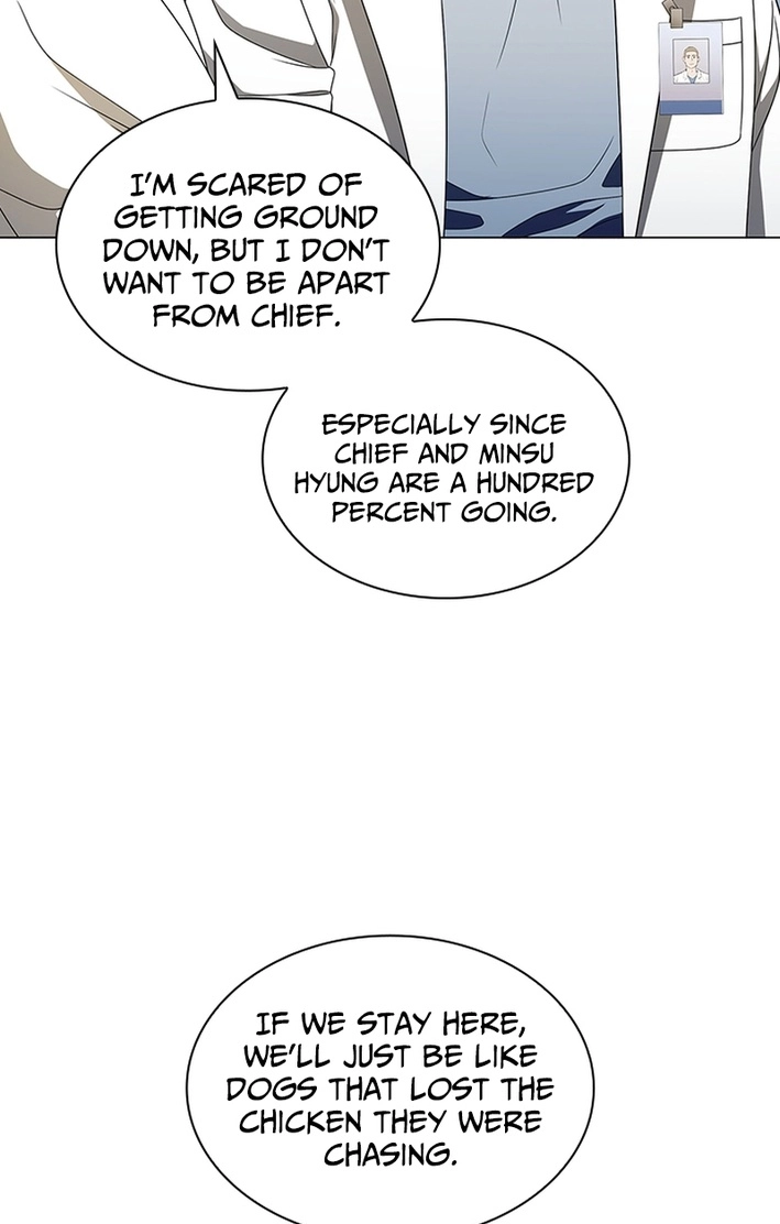A True Doctor Chapter 293 page 25 - 
