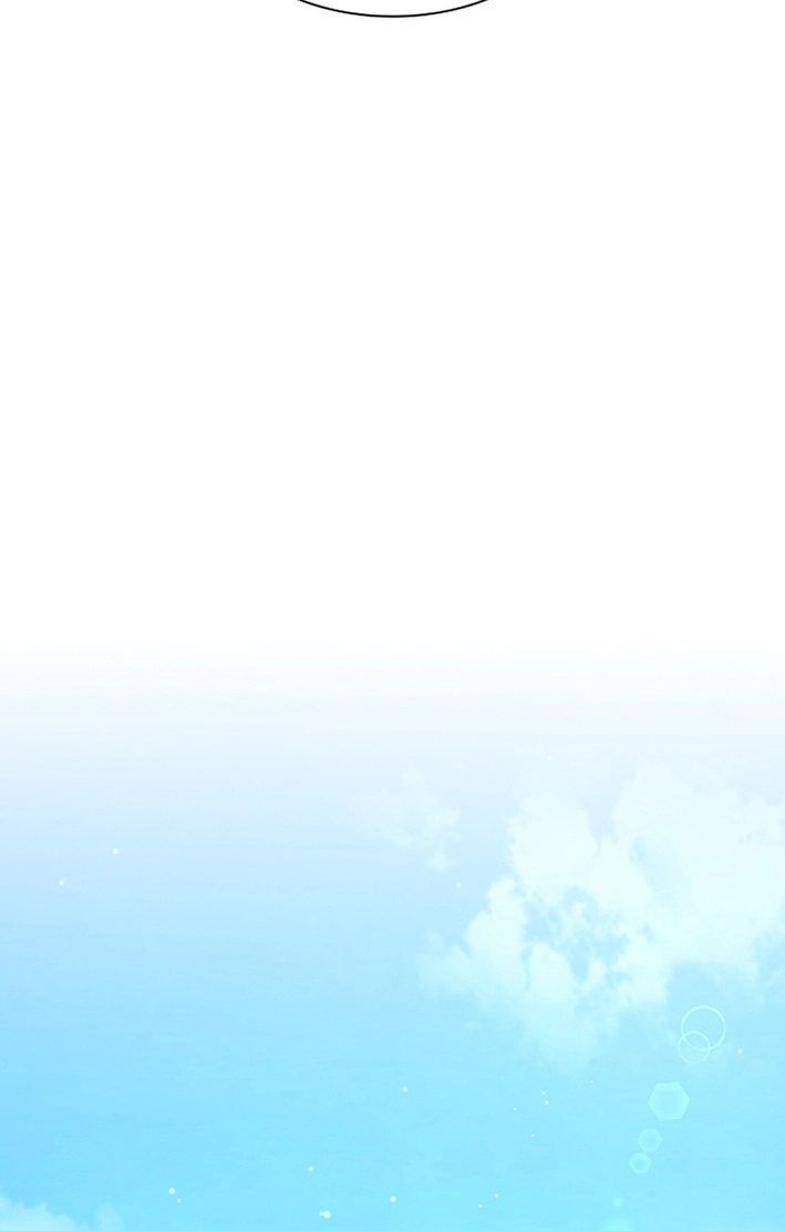 A True Doctor Chapter 293 page 26 - 