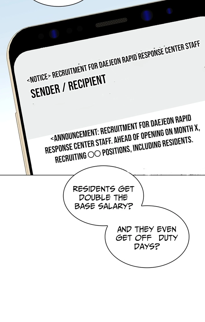 A True Doctor Chapter 293 page 5 - 