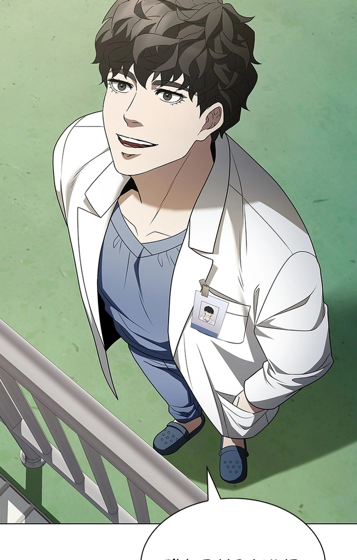 A True Doctor Chapter 293 page 46 - 