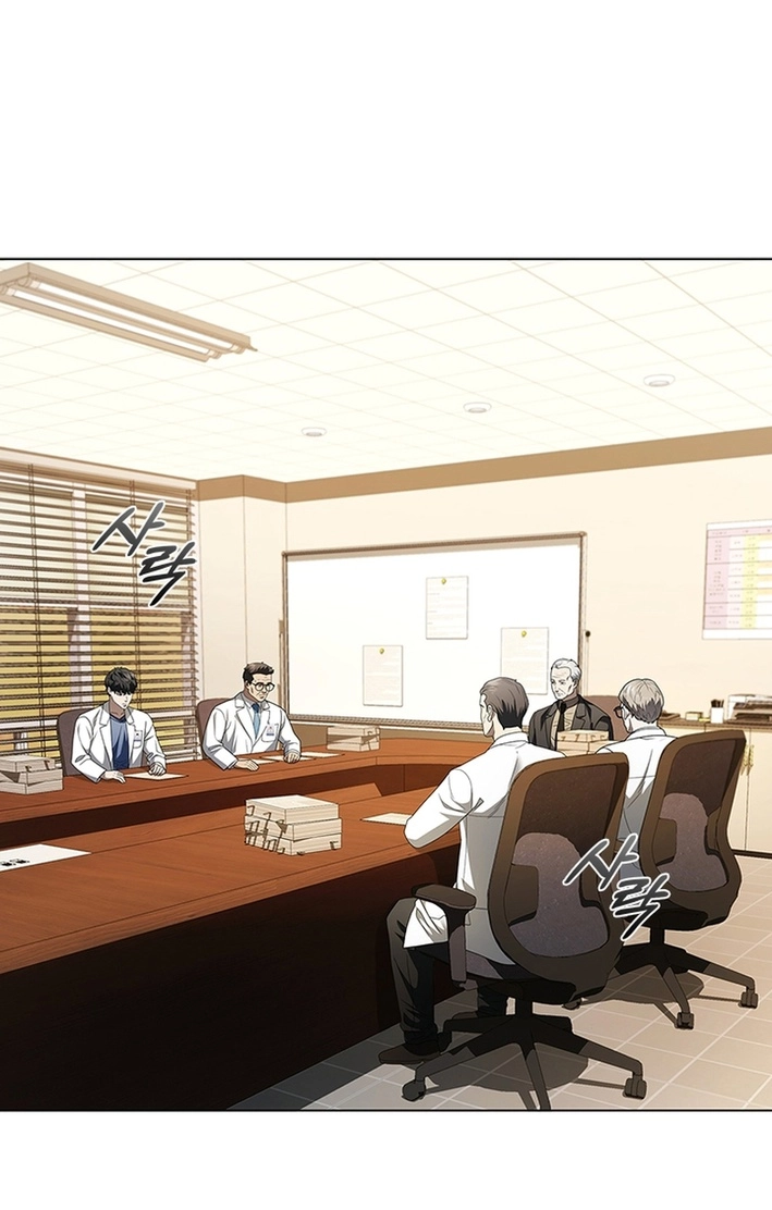 A True Doctor Chapter 293 page 49 - 