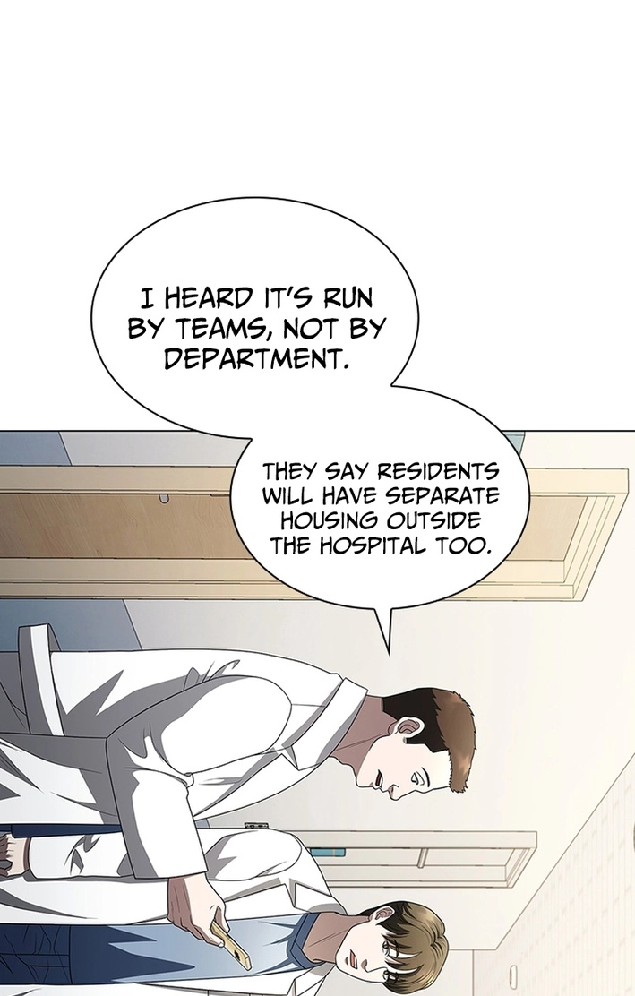 A True Doctor Chapter 293 page 6 - 