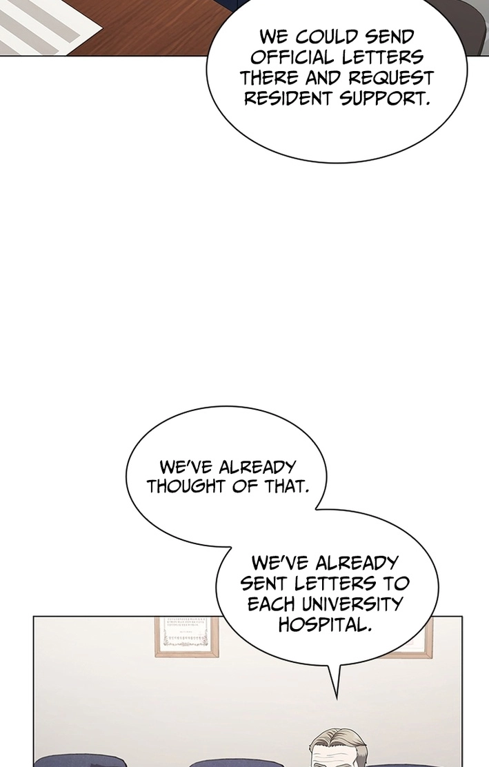A True Doctor Chapter 293 page 69 - 