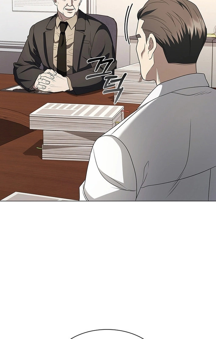 A True Doctor Chapter 293 page 83 - 