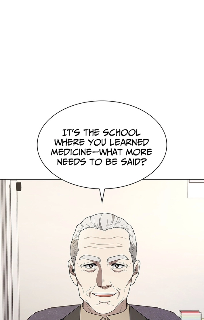 A True Doctor Chapter 293 page 85 - 