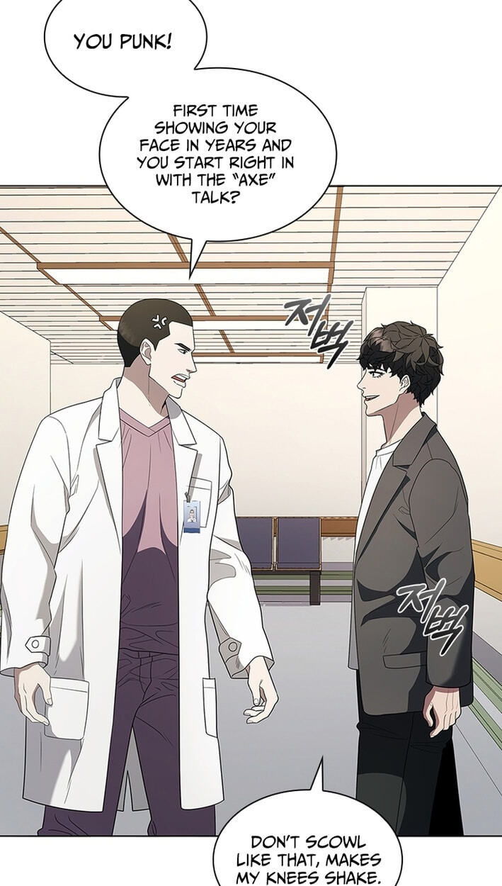 A True Doctor Chapter 294 page 12 - 