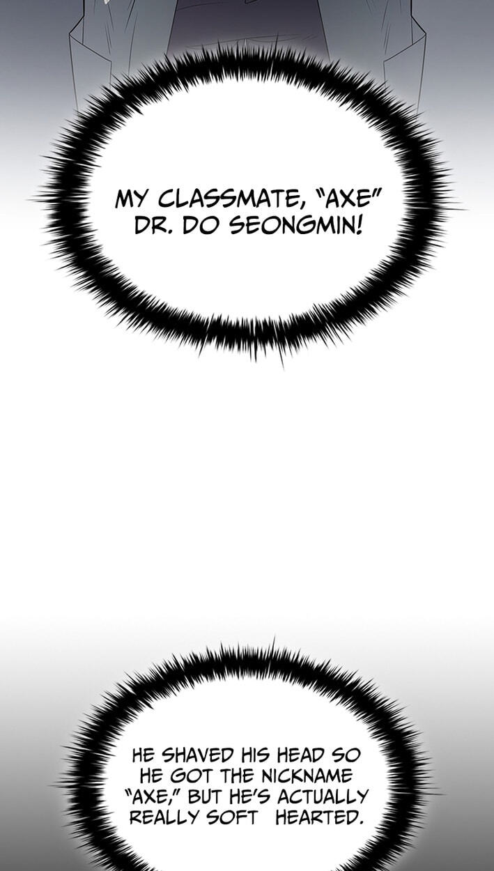 A True Doctor Chapter 294 page 4 - 