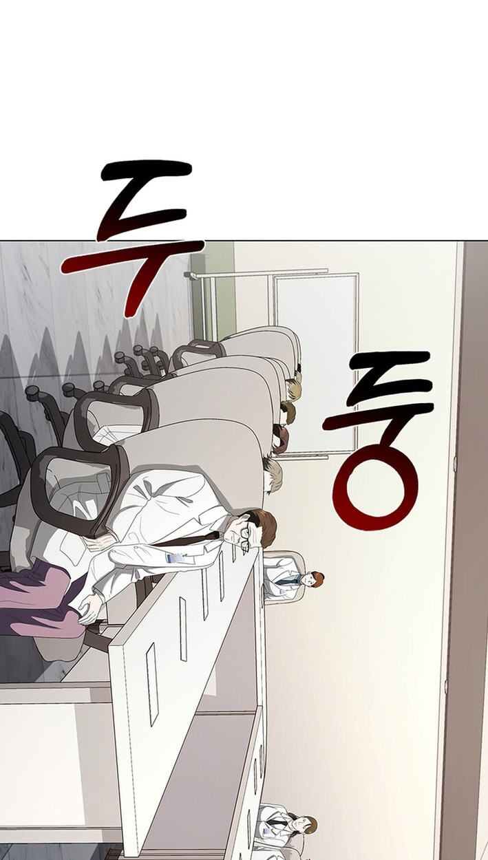 A True Doctor Chapter 294 page 43 - 