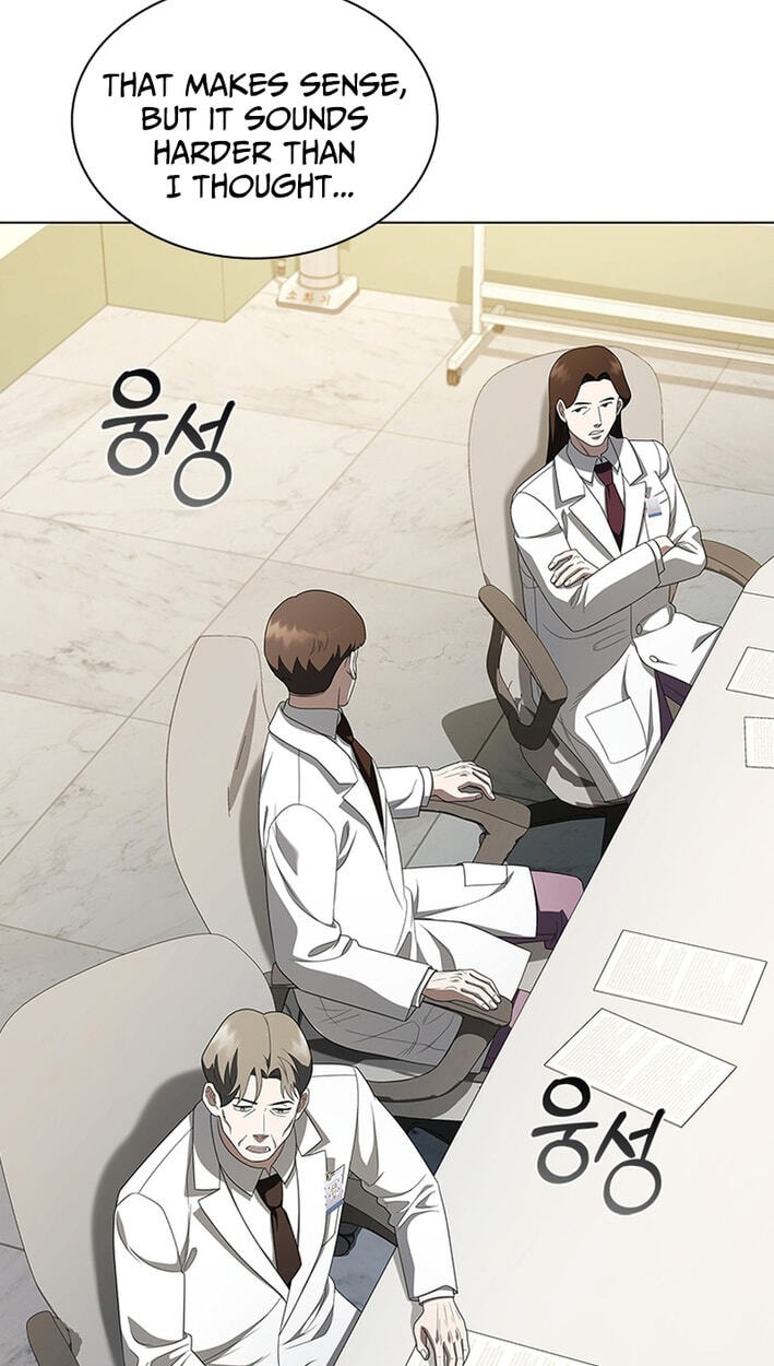 A True Doctor Chapter 294 page 64 - 