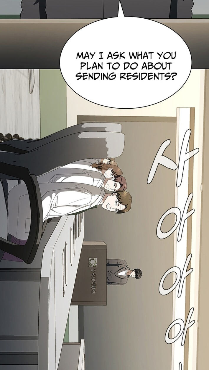 A True Doctor Chapter 294 page 89 - 