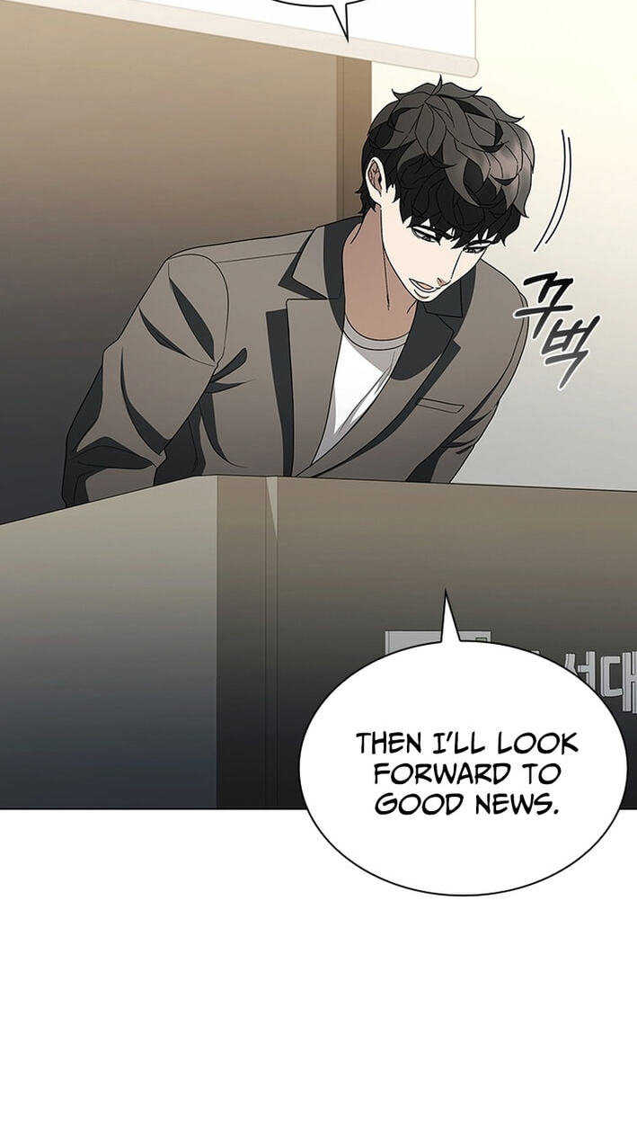 A True Doctor Chapter 294 page 93 - 