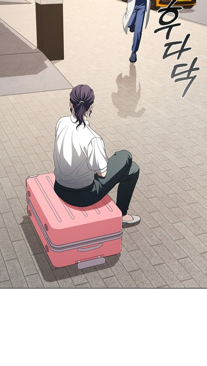 A True Doctor Chapter 295 page 103 - 