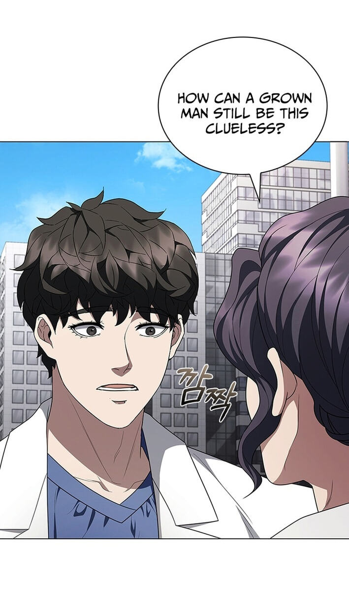 A True Doctor Chapter 295 page 117 - 