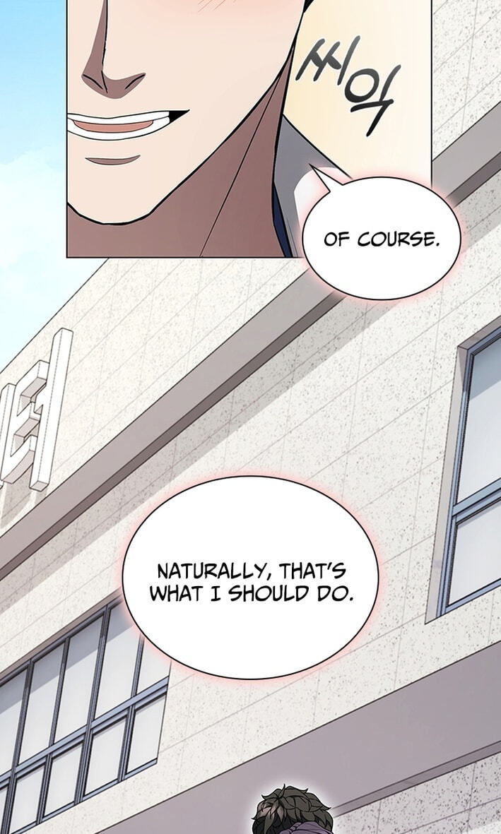 A True Doctor Chapter 295 page 120 - 