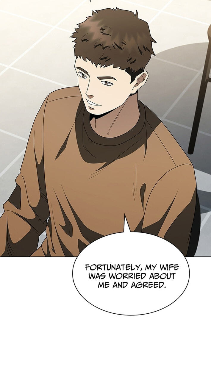 A True Doctor Chapter 295 page 16 - 