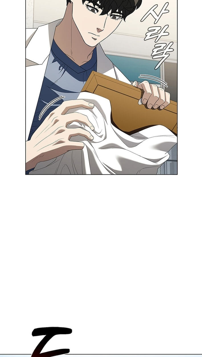 A True Doctor Chapter 295 page 29 - 