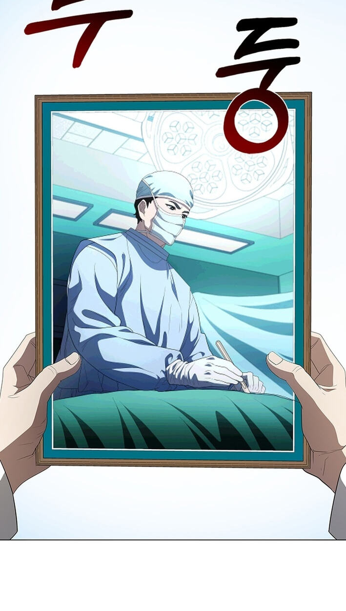 A True Doctor Chapter 295 page 30 - 