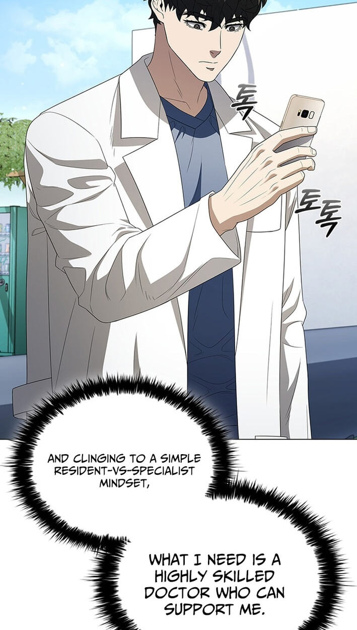 A True Doctor Chapter 295 page 42 - 