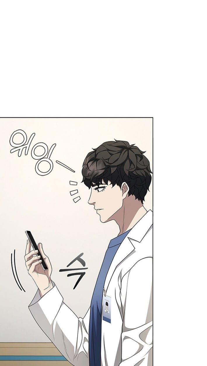 A True Doctor Chapter 295 page 90 - 