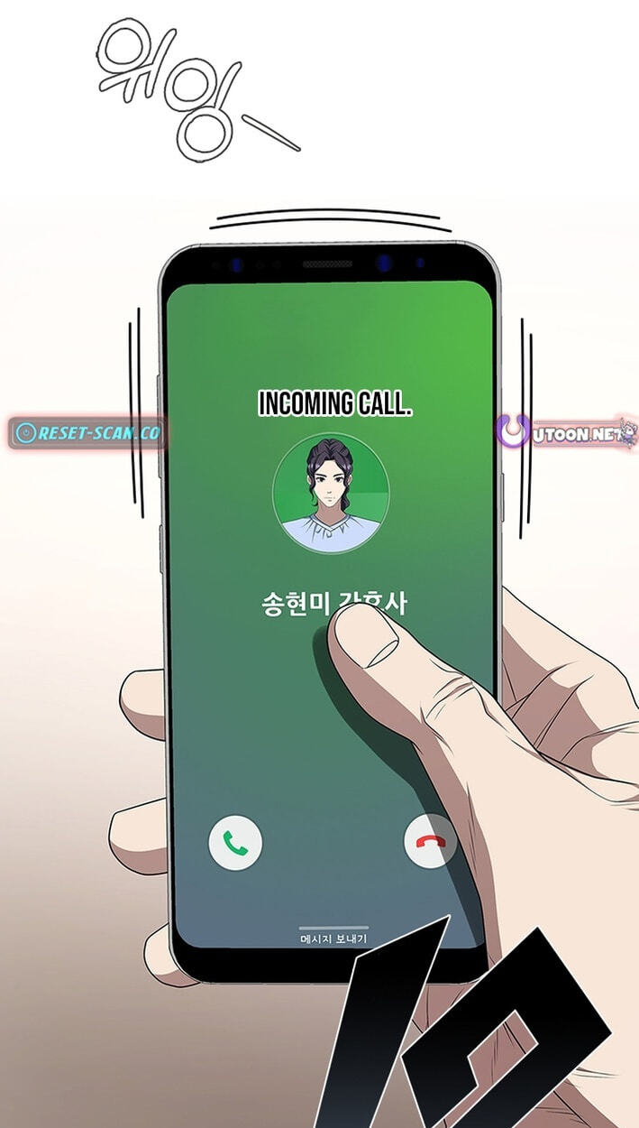 A True Doctor Chapter 295 page 92 - 