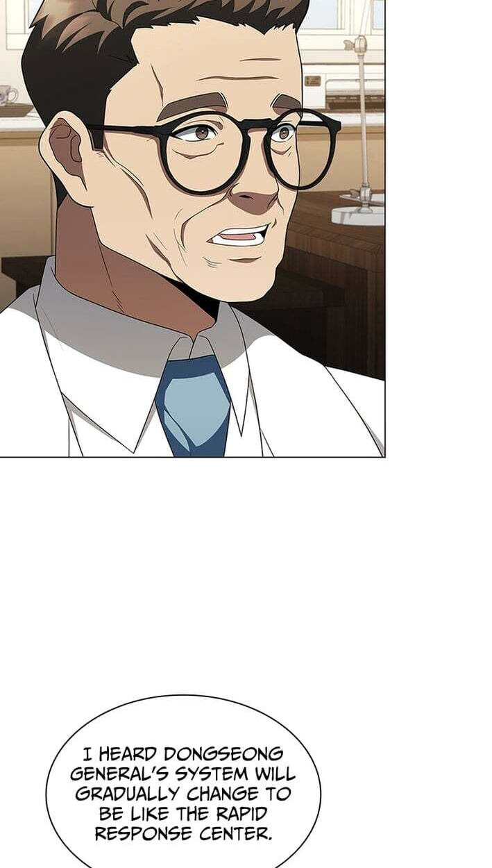 A True Doctor Chapter 296 page 23 - 