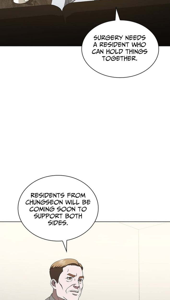 A True Doctor Chapter 296 page 26 - 