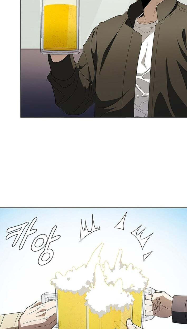A True Doctor Chapter 296 page 58 - 