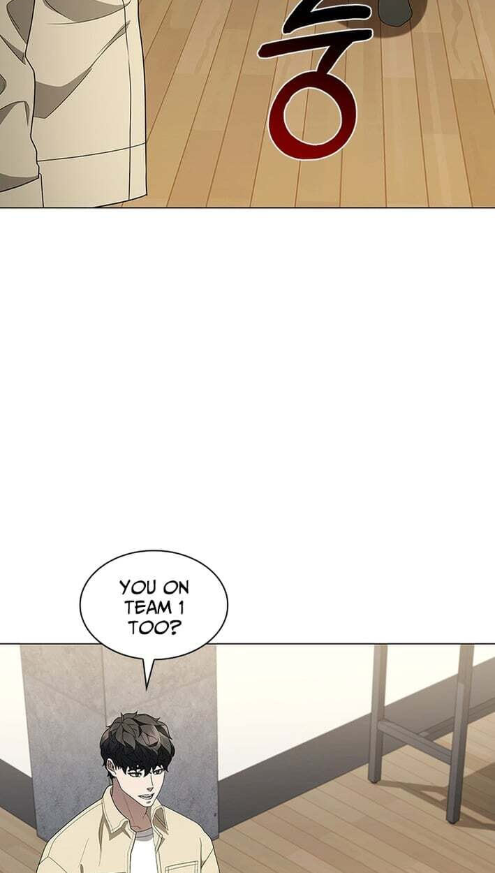 A True Doctor Chapter 297 page 12 - 