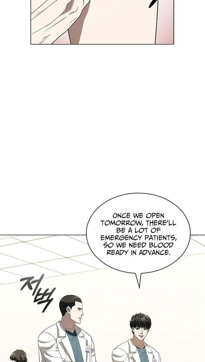 A True Doctor Chapter 297 page 21 - 