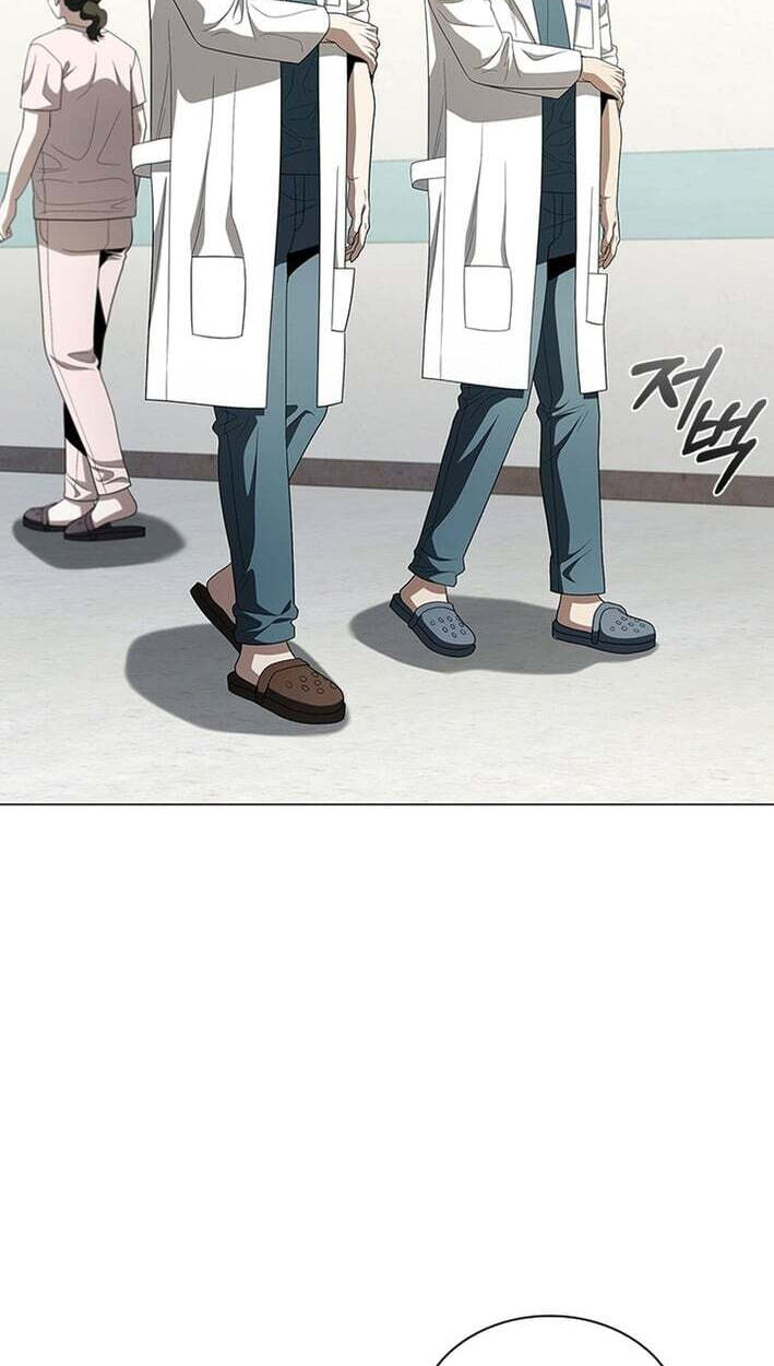 A True Doctor Chapter 297 page 22 - 