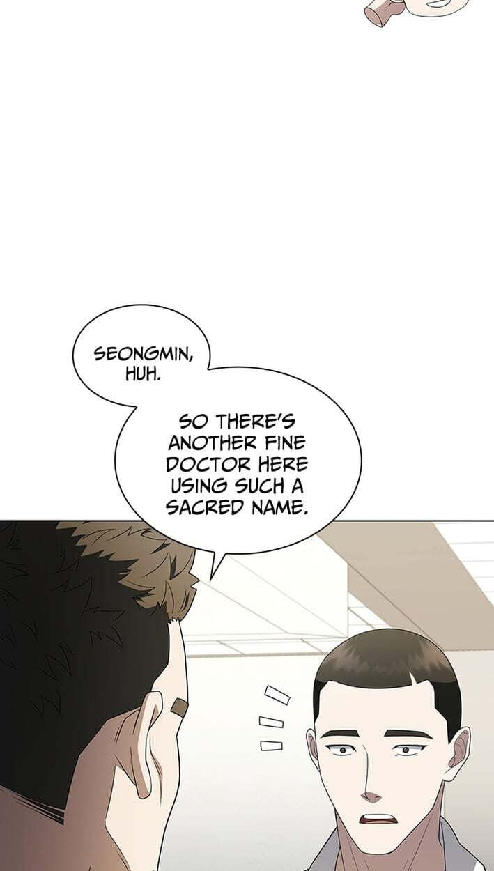 A True Doctor Chapter 297 page 44 - 